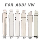 5 шт.лот #01 #42 #31 #86 #133 #149 для Audi VW Polo Passat B5 Tiguan Golf Santana Bora Seat Skoda HU66 Авто необработанный Автомобильный ключ
