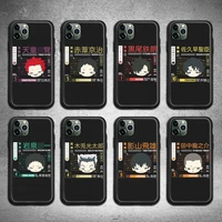 haikyuu karasuno jersey shoyo hinata phone case for iphone 12 pro max mini 11 pro xs max 8 7 6 6s plus x 5s se 2020 xr case