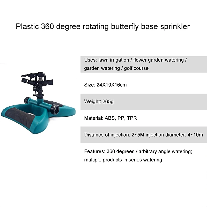 3 распылительные сопла садовый дождевальный аппарат автоматический полив газона