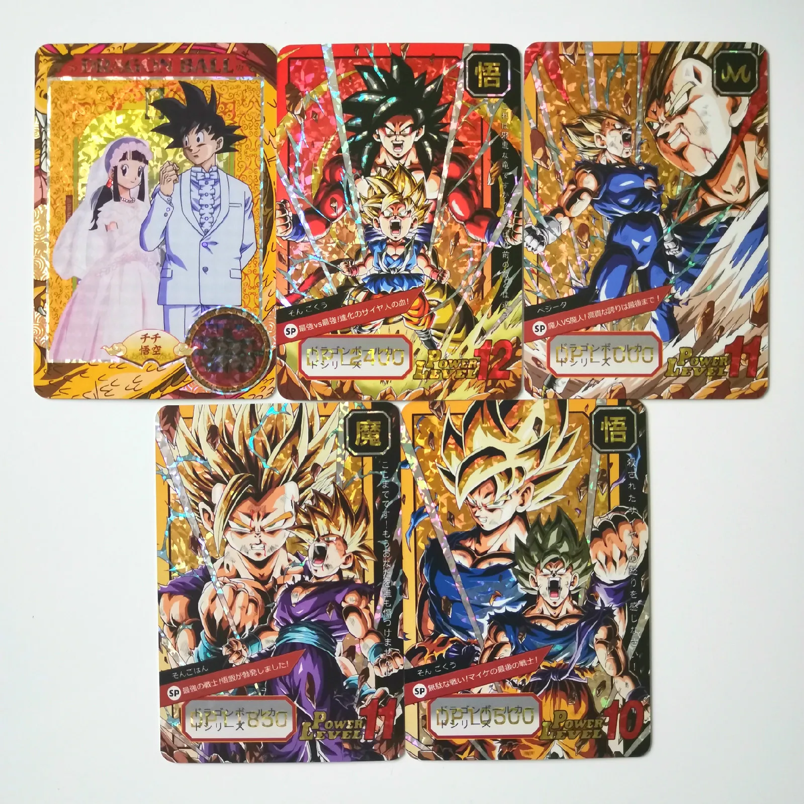 5 шт./компл. супер Dragon Ball Z брак героев карточной ультра инстинкт персонажи Гоку