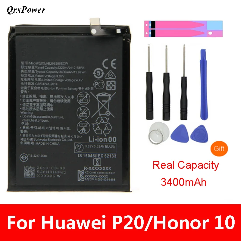Запасная батарея QrxPower 3400 мач HB396285ECW для Huawei P20 Honor 10|Аккумуляторы мобильных