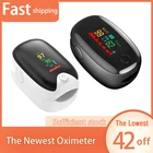 SMH-01 Новый Пальчиковый пульсоксиметр, спортивный Пальчиковый зажим, TFT цветной экран, пульсоксиметр, портативный пульсометр, Пульсоксиметр