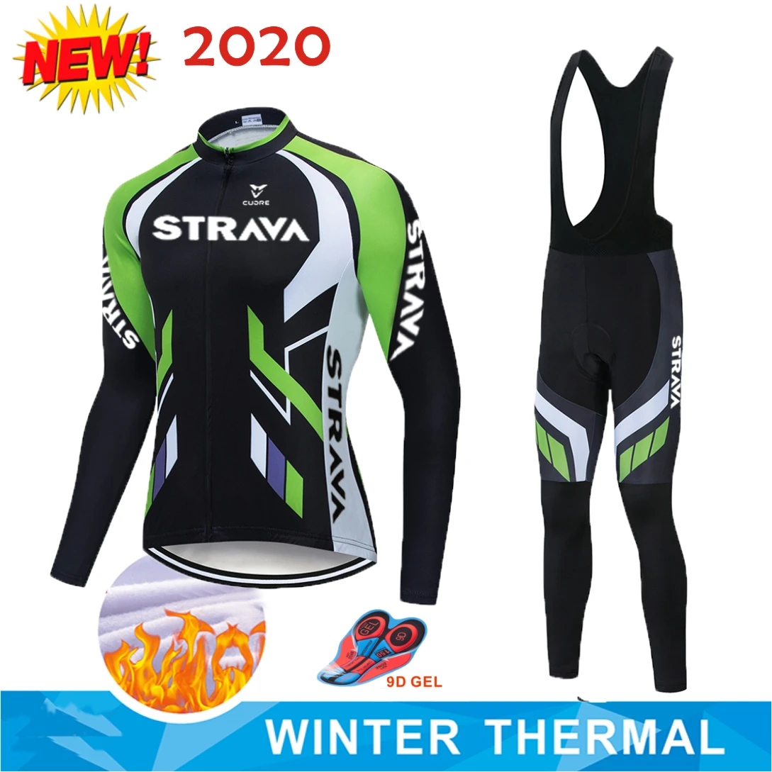 Зимняя мужская велосипедная одежда профессиональный комплект с длинными