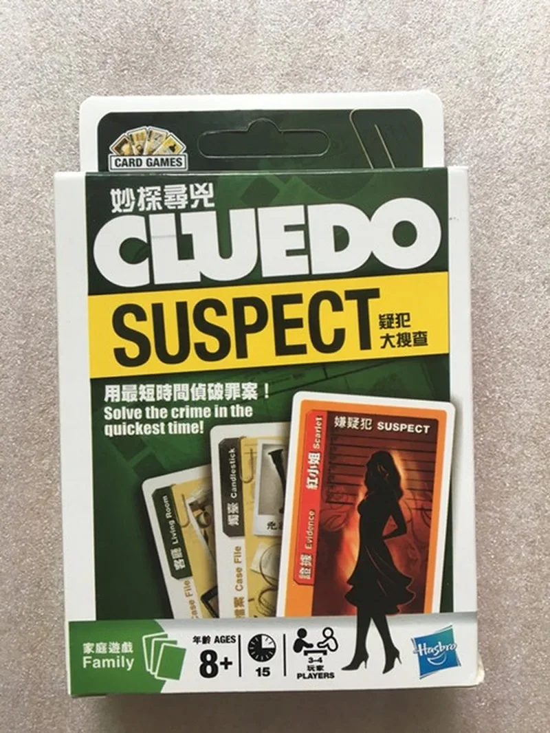 Hasbro настольная карточная игра жизнь приключения Cluedo заподозренный покер