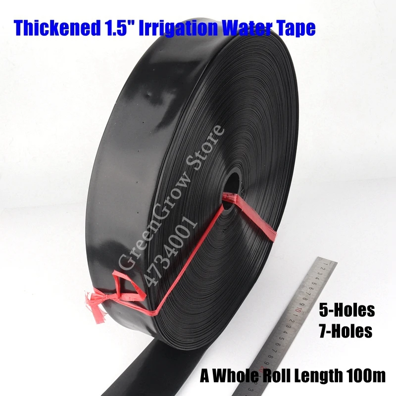 Уплотненная лента для полива сада и фермы 1 5 дюйма Φ40 мм 200 м|Садовые шланги