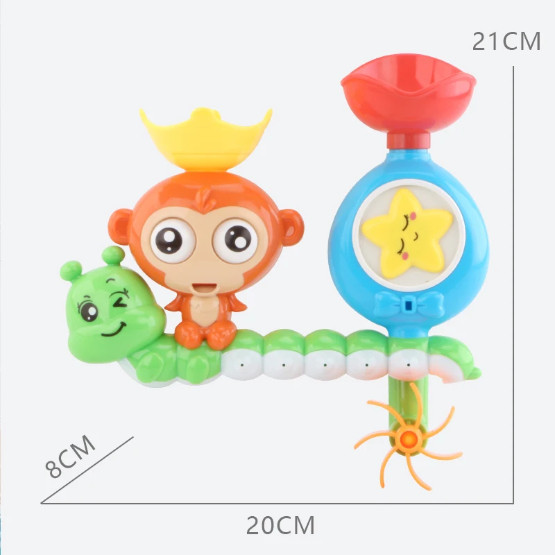 

New Children's Bath Toy Baby Monkey Shower Bath Suit Baby Playing With Water Swimming Duckling Sprinkling Eggs Cartoon Water Toy