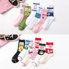 Женские носки в стиле хип-хоп, кавайные носки хлопок, забавные розовые носки в японском и корейском стиле, 421