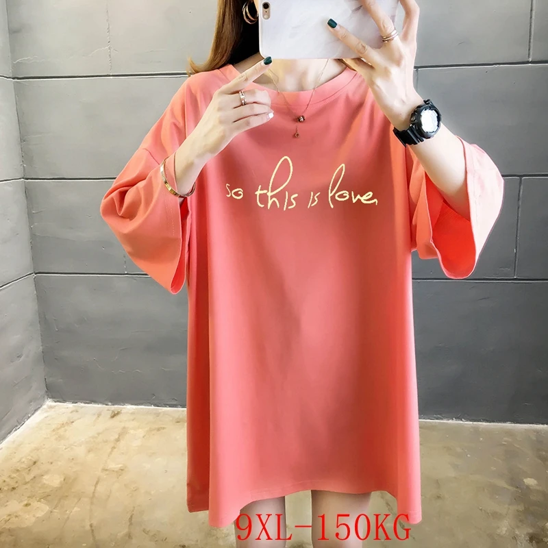 

Summer large size new T-shirt 5XL-9XL fashion women's round neck five-point sleeves casual loose printing T-shirt bust 148CM