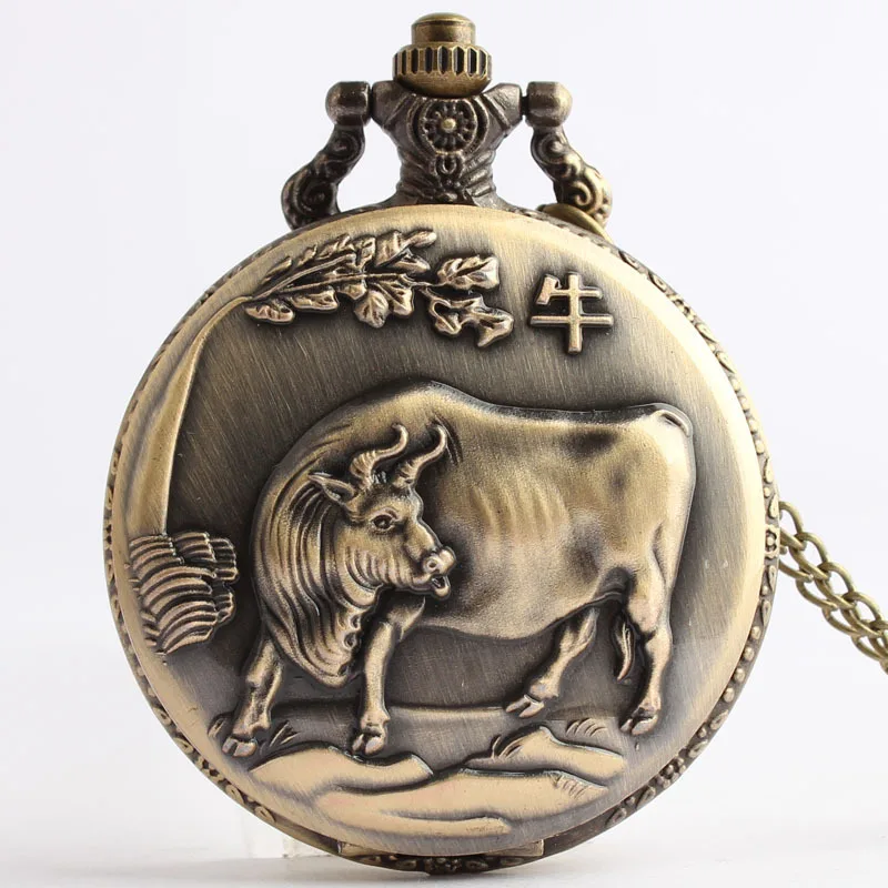Большие карманные часы в стиле ретро модные кварцевые со знаками Зодиака бык