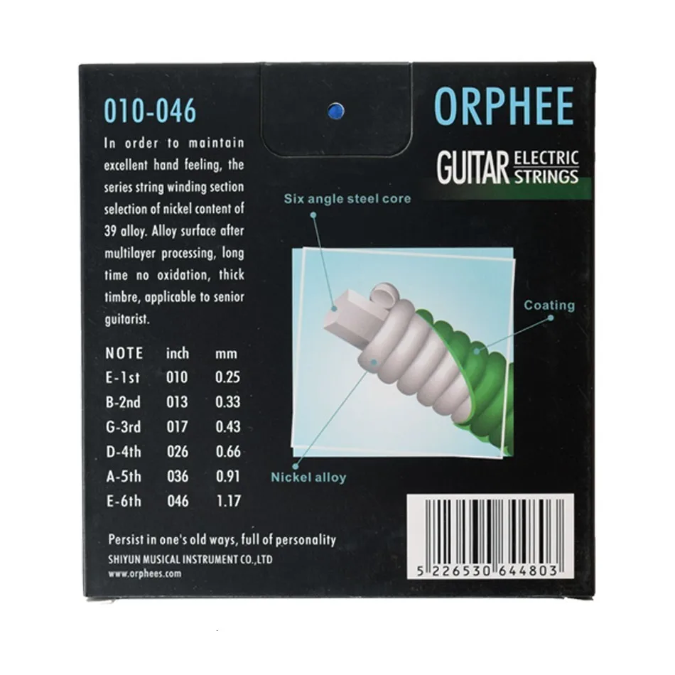 Orphee Professional DE Series 009-042010-046011-050, Струны для электрогитары из итальянского никелевого сплава