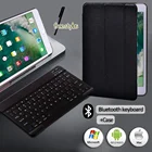 Магнитный складной смарт-чехол для Apple IPad Mini 5 4 3 2 1 7,9 дюйма, чехол для планшета Mini 5 2019 + Bluetooth-клавиатура