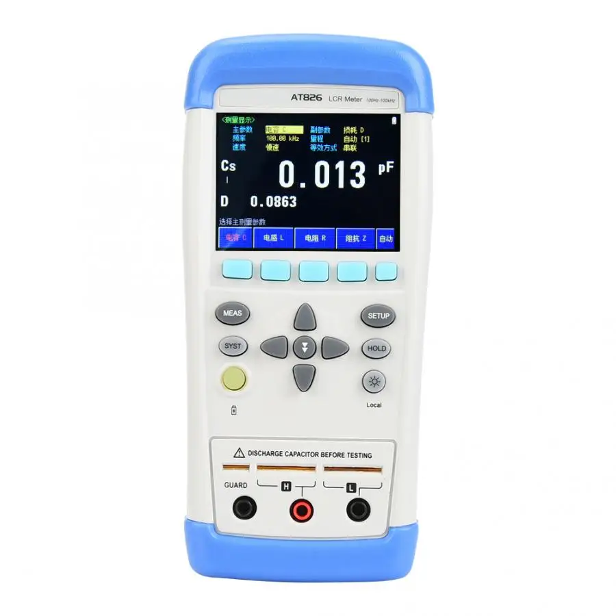 Профессиональный ручной цифровой Измеритель LCR AT826 измеритель сопротивления