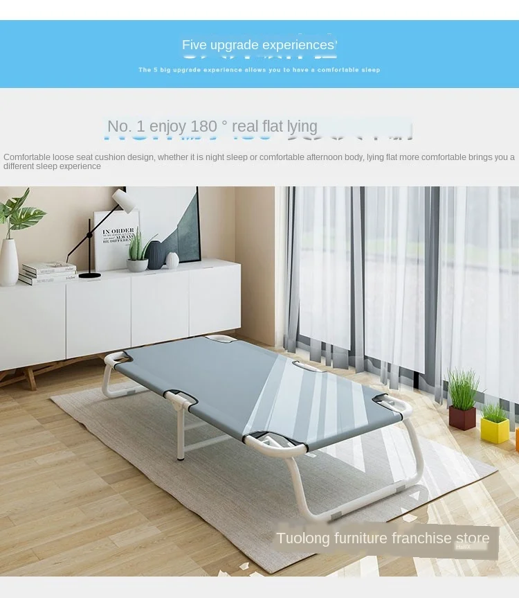 Multifunctional Folding Bed Single Home Adult Lunch Siesta Lounge Office Simple Marching Care |