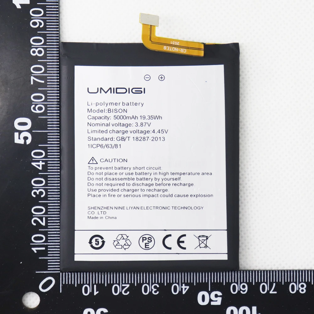 5000mah bison phone replacement battery for umi umidigi bison phone batteries tools free global shipping