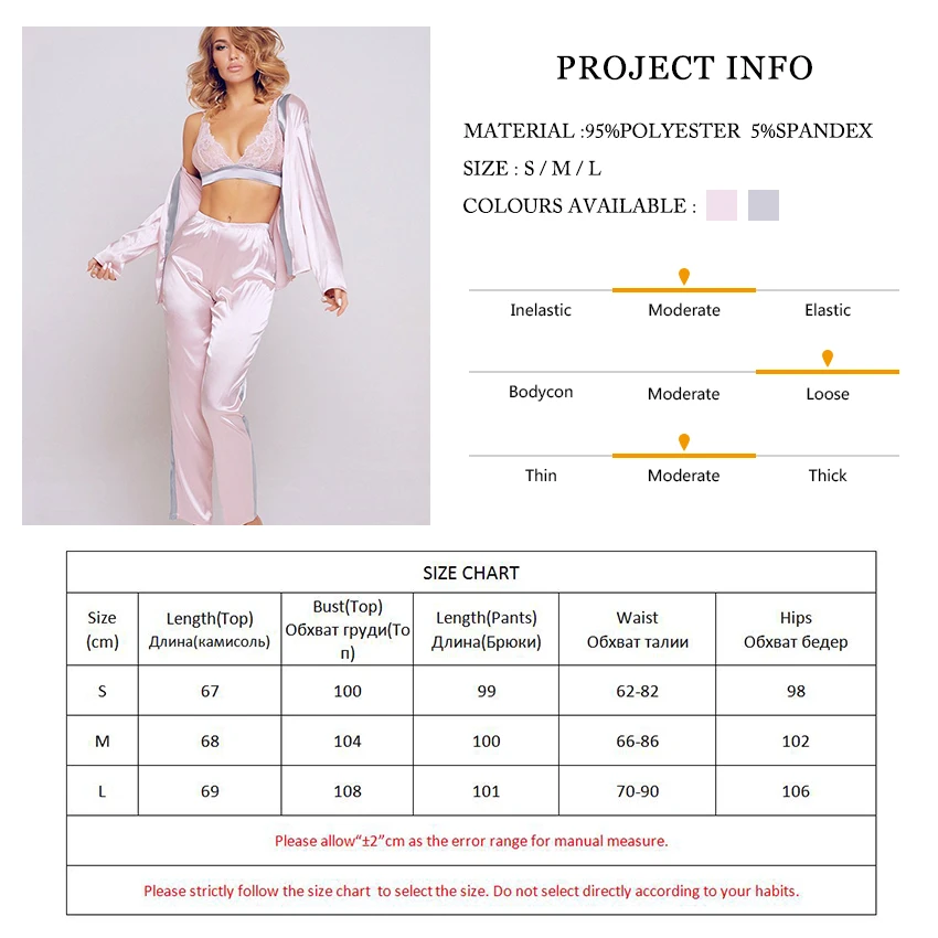 Suphis Splicing Long Sleeve Women Robes Pants Summer Sleepwear Lace Up Patchwork Satin Pajamas Sets Two Piece Casual Homewear | Женская