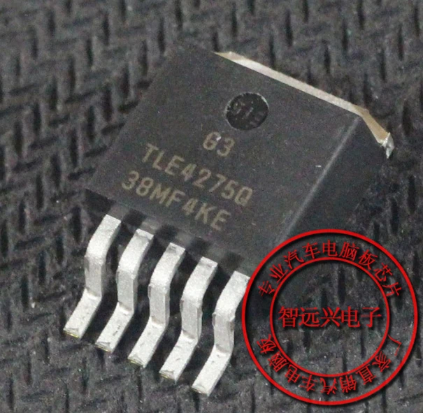 5 шт./лот TLE4275QKTTRQ1 TLE4275Q TO263 оригинальный новый