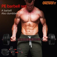 onetwofit dumbbells with bars gym weights fitness equipment dumbbell fitness gym equipment adjustable dumbbell