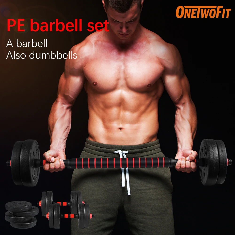 OneTwoFit 30 кг набор гантелей регулируемые гантели для тренажерного зала комплект