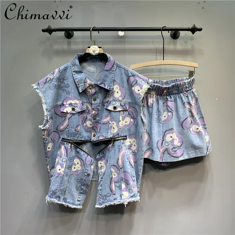 

High Street Denim Two Pieces Short Suit Women's 2021 Summer Zipper Printed Frayed Vest Lady Wide Leg High Waist Shorts