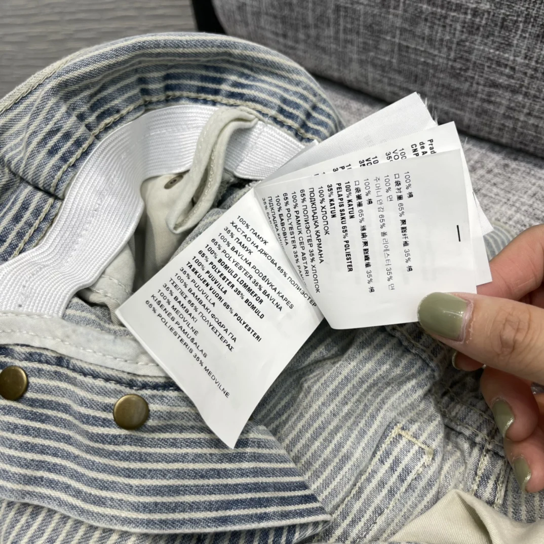 

High Street Vertical Stripe Denim Shorts for Women Summer 2021 New Straight High Waist Jean Shorts Casual Style Wash Short Jeans