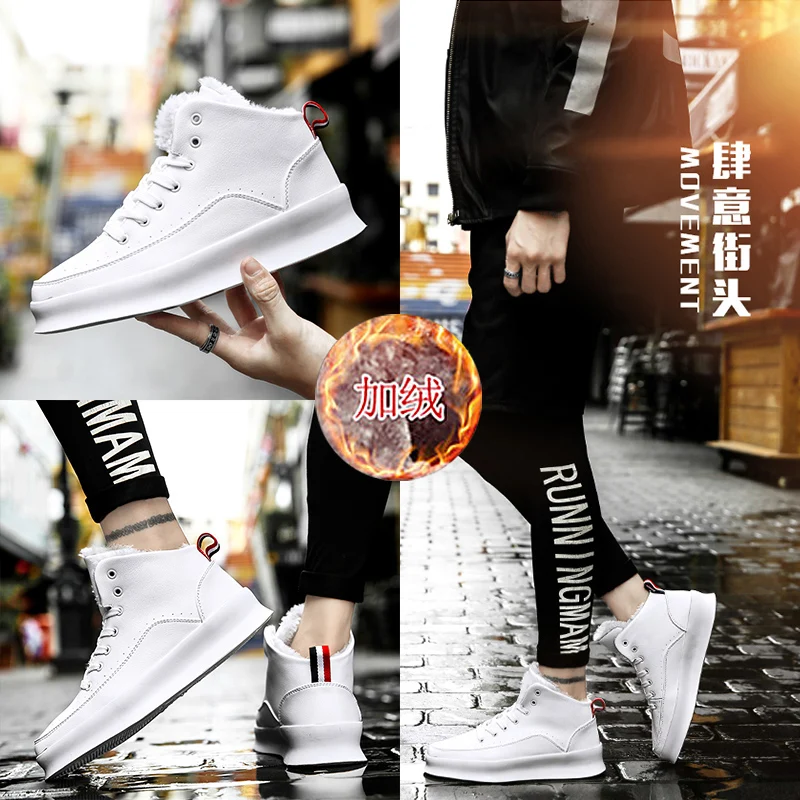 

Sports Casual Shoes Casual Sneaker Shoes Men's Sneakers Man White Men Leisure Sport Zapatos Casuales Para Hombre Leather