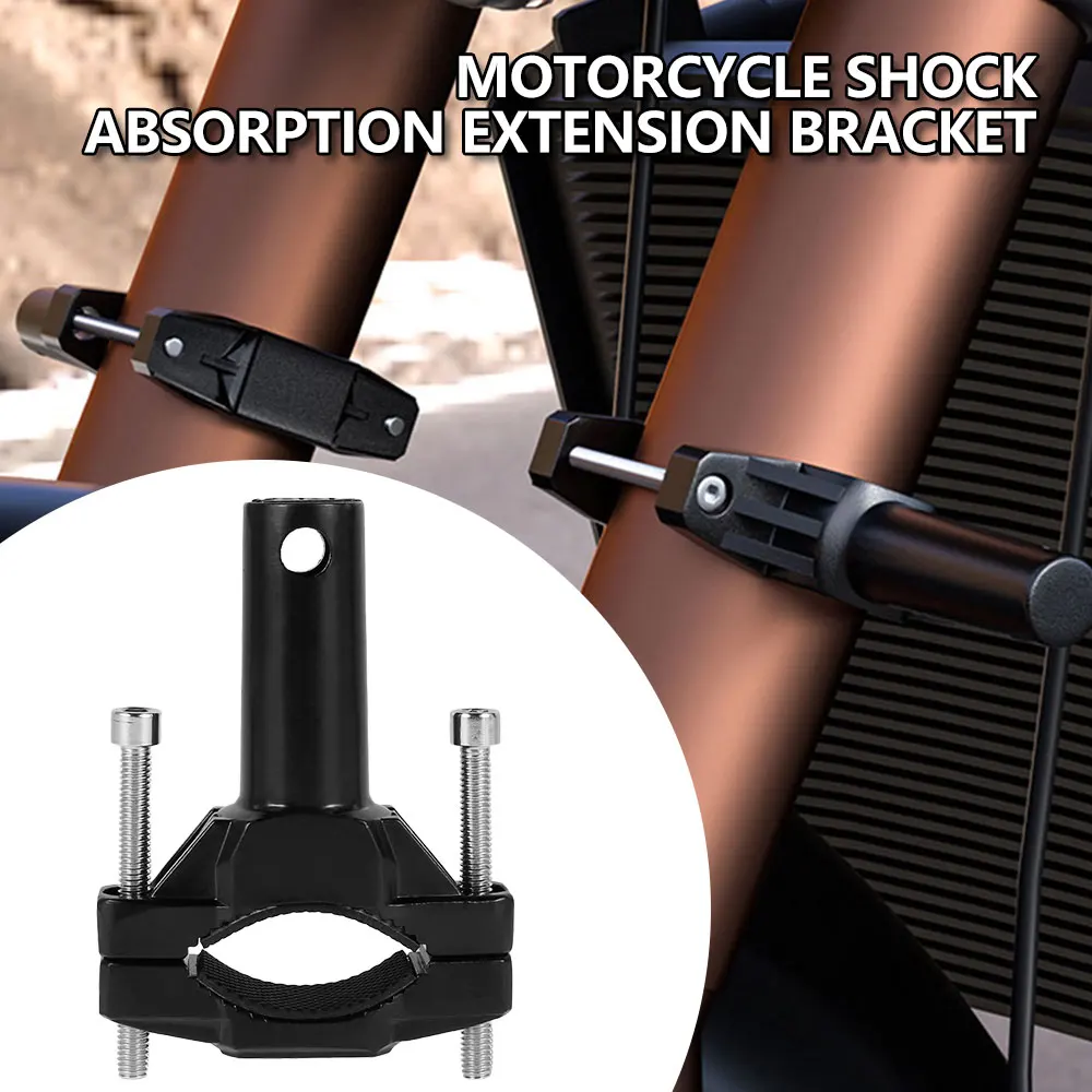 Универсальный кронштейн для байкерского бампера Модифицированная рама