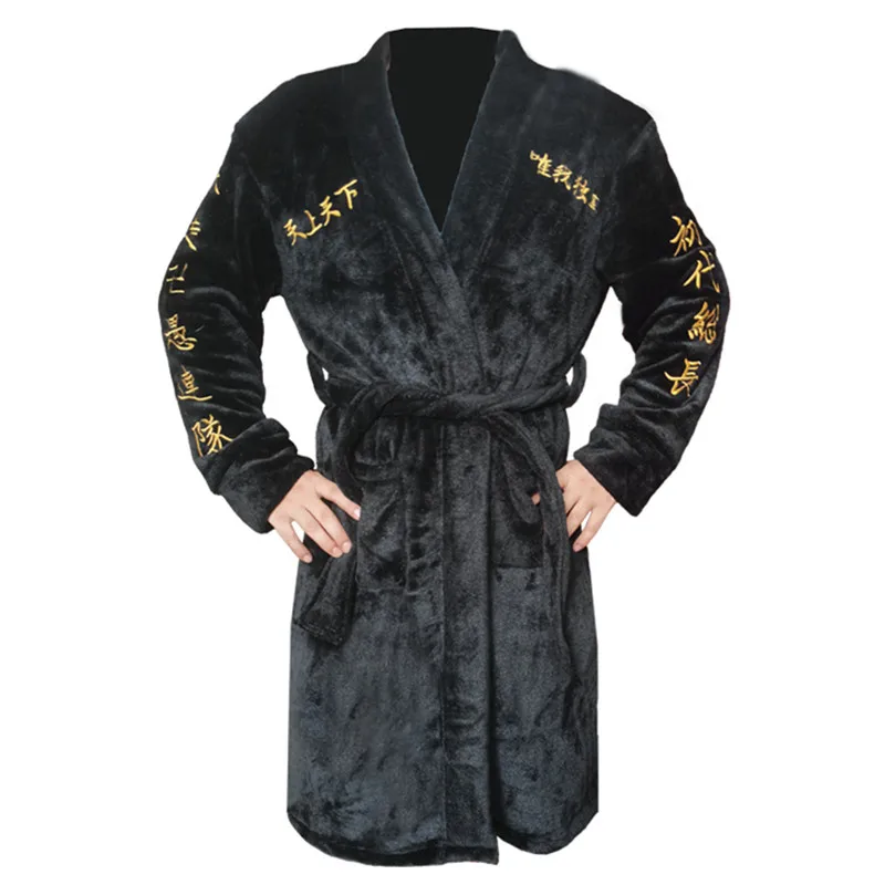 Костюм для косплея мангиро Сано из фланели взрослых унисекс | Тематическая