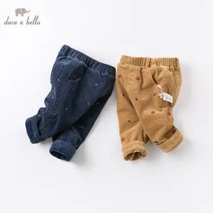 Штаны для мальчиков DBM15727, зимние, с карманами, полная длина