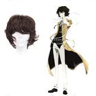 Парик термостойкий для косплея Осаму из аниме бродячие псы, Короткие вьющиеся волосы, для костюма, с шапочкой