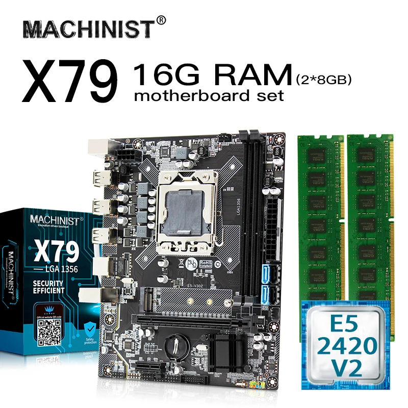 Материнская плата E5 X79 mATX + процессор Intel Xeon 1356 V2 Оперативная память 2*8 ГБ DDR3 ECC REG 2420