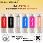 Флеш-накопитель SHANDIAN 3 в 1, micro USB, 64 ГБ, 8 ГБ, TYPE-C дюйма, 32 ГБ, 16 ГБ