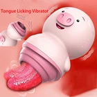 Женский язычок, лижущий вибратор, Анальный Стимулятор клитора, лижущий свинья, устройство для мастурбации, стимулятор сосков