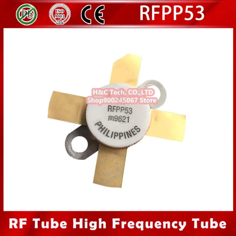 

1pcs RFPP53 High frequency tube RF TRANSISTOR Module
