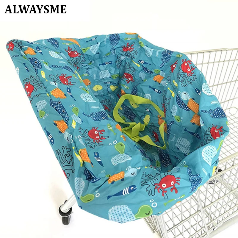 Чехол для магазина ALWAYSME малышей|Детские сиденья тележек| |