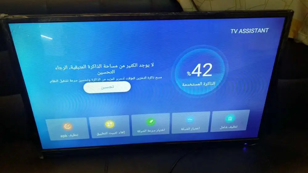 24 дюйма 26 дюймов 27 android OS smart wifi TV Интернет IP СВЕТОДИОДНЫЙ Телевизор | Электроника