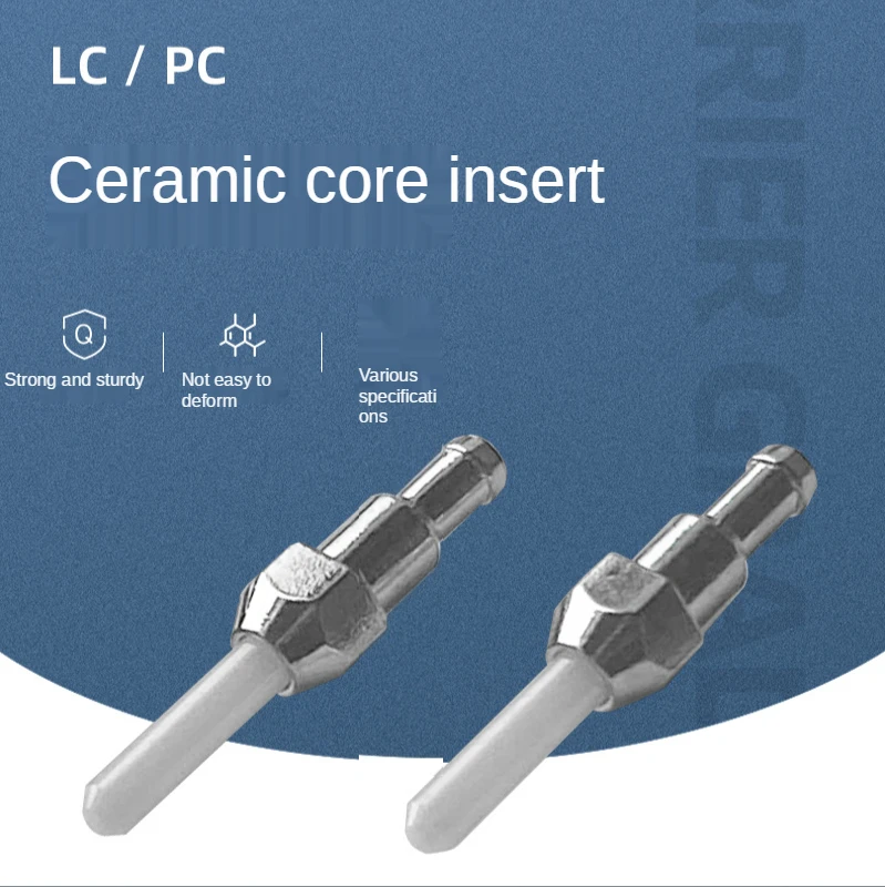 1000PCS Ceramic Ferrule Fiber Optics Jumper High Precision LC PC Ceramic Core Insert With Tail Handle