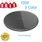 Новинка Беспроводное зарядное устройство K8 для iPhone 11 Pro 8 X XR XS Max 10 Вт USB быстрая Беспроводная зарядная площадка для iPhone Samsung Huawei Xiaomi