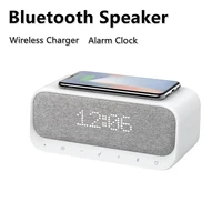 anker bluetooth speaker home fm radio stereo subwoofer wireless charging alarm clock speaker for iphone xiaomi huawei charging