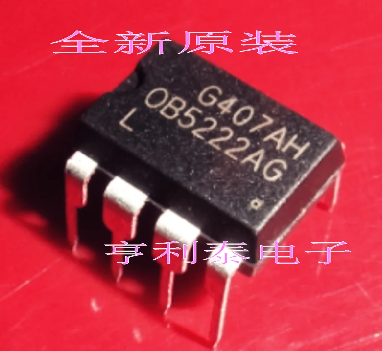 

10 шт./лот OB5222AG