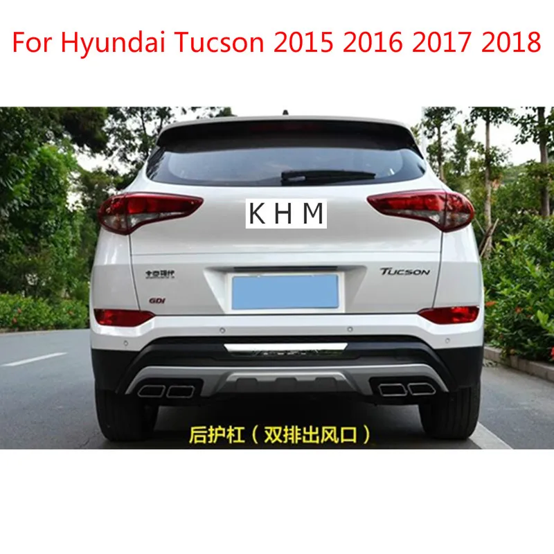 Передние и задние бамперы противоскользящая защита молдинг 2 шт. для Hyundai Tucson 2015
