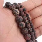 Бусы из натурального камня, матовый красный обсидианом круглые объемные бусины для самостоятельного изготовления ювелирных изделий Рукоделие браслет ожерелье 15''