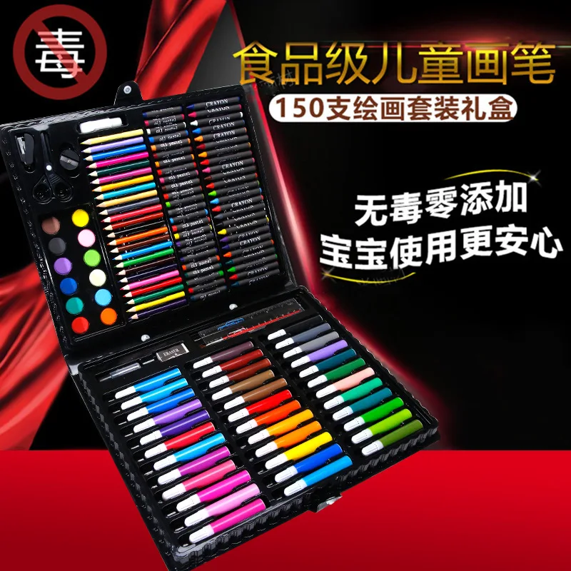 

Children 150 Painting Color Pens Art Brush Stationery Set Supplies Gifts Start School Season Mobile Studio Student Stationery