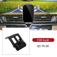 holder suitable for audi q3 2019 2020 auto accessories styling cell in dashboard for smartphone gps holder clip with gravity
