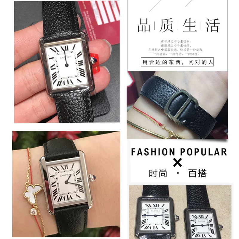 Litchi leather strap is suitable for cartier tank London solo series WSTA0029 WSTA0030 leather strap 23mm for men and women