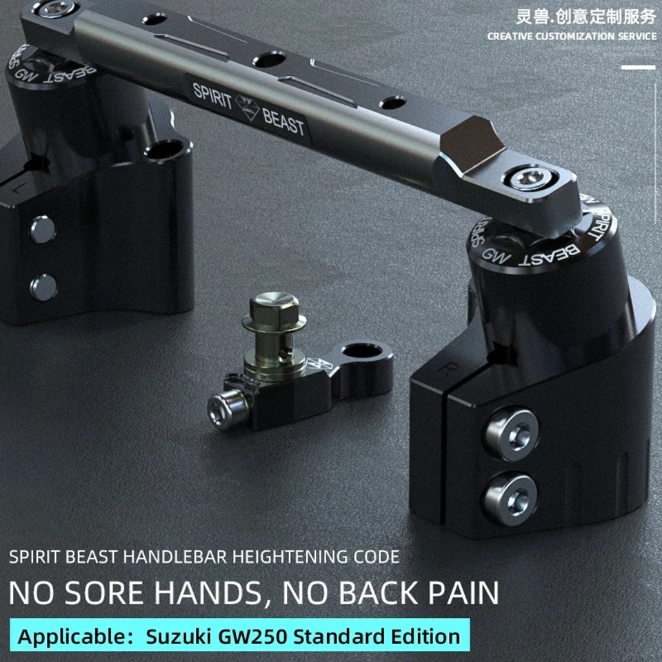 

Spirit Beast Motorcycle Handlebar heightening-code Modified handlebar seat Handle rear-shift mount accessories For Suzuki GW250