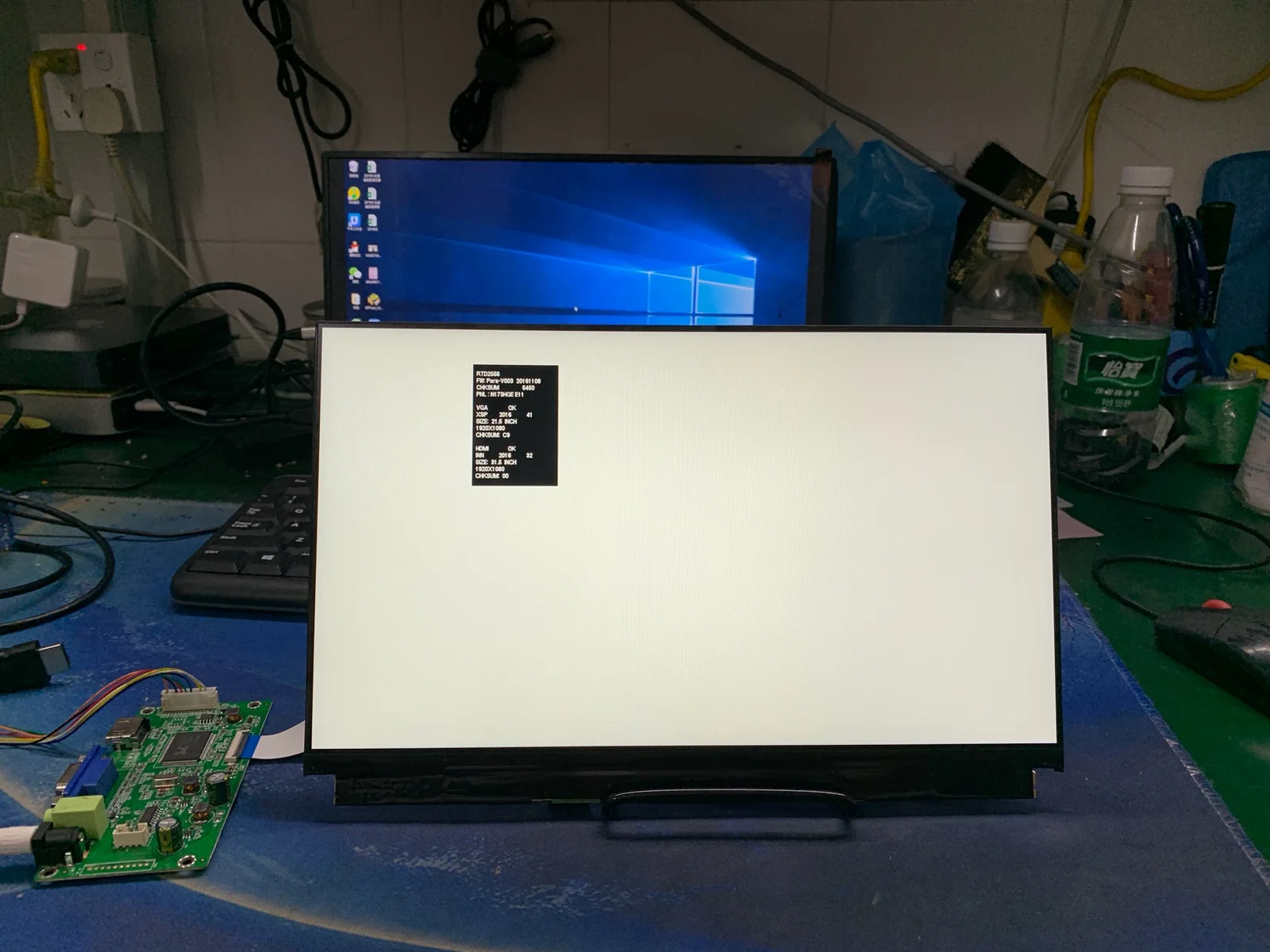 12,5 дюймовый ips ЖК-экран 1920*1080 s RGB DIY наборы монитор HDMI VGA Аудио привод доска дисплей модуль LQ0DASB041