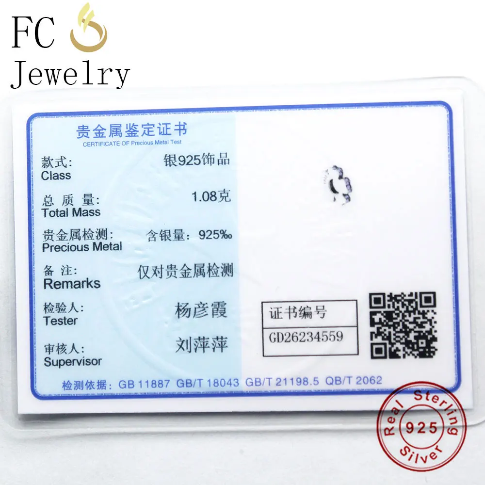 FC ювелирное изделие оригинальный браслет с шармом Серебряный цветок смешанный