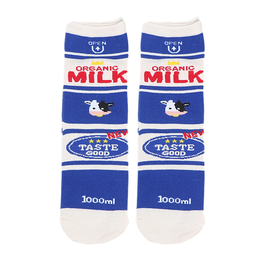 Женская и мужская забавная еда молоко коробка с принтом дышащий хлопок хип-хоп