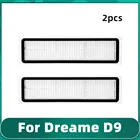 Запасной фильтр для робота-пылесоса найти LDSXiaomi Dreame D9 Max  Dreame L10 Pro, запчасти для робота-пылесоса