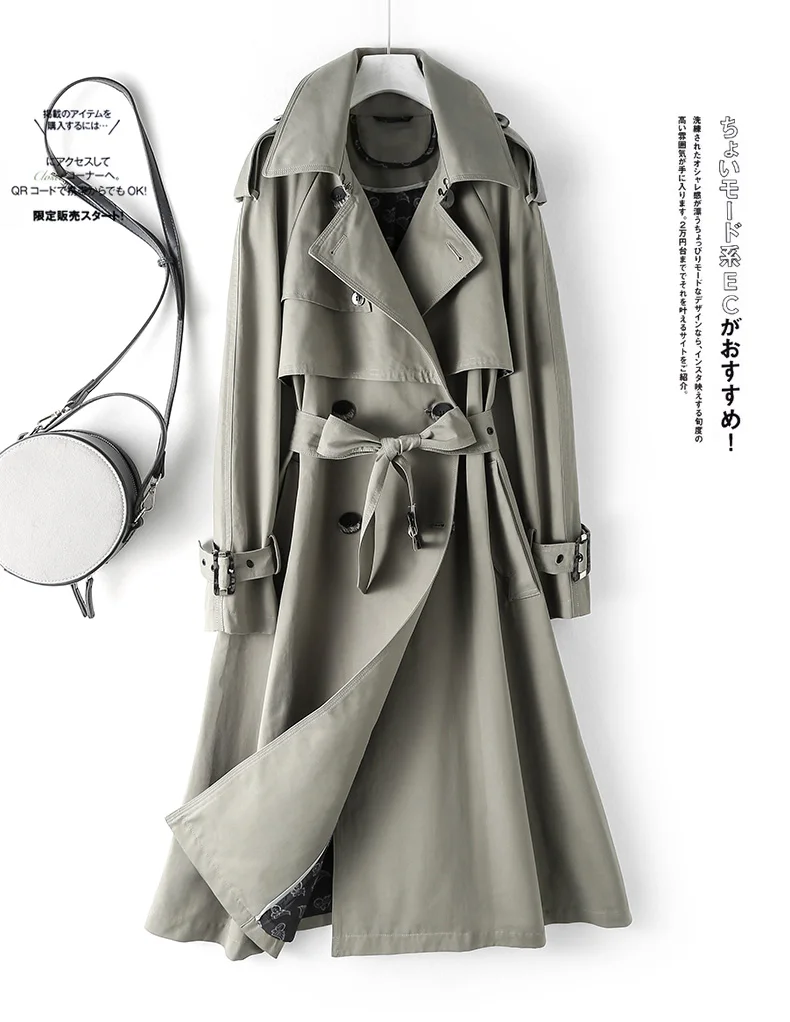 

Windbreaker Women's Long Short 2021 New Spring and Autumn Atmosphere Korean Version British Style Slim Long Overcoat